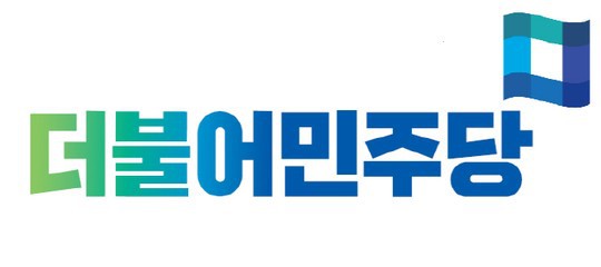 이니 하고 싶은거 다해~ 12.25(월) | 인스티즈