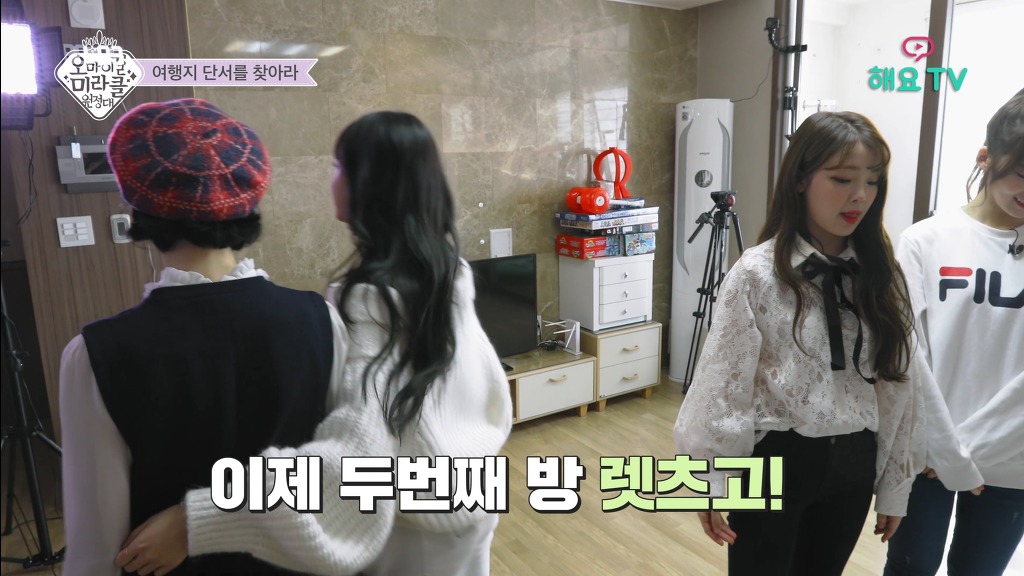 네임드 중소 기획사 신인급 걸그룹들 숙소 | 인스티즈