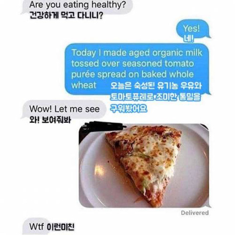퓨레 이미지