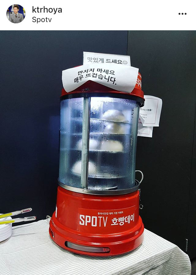 김태륭 위원 인스타 | 인스티즈