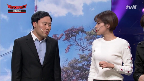 개 똥차 만났는데 질척여서 헤어지지도 못하는 장도연 | 인스티즈