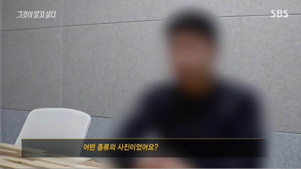 이춘재가 교도소에서 유일하게 화를 냈던 일 | 인스티즈
