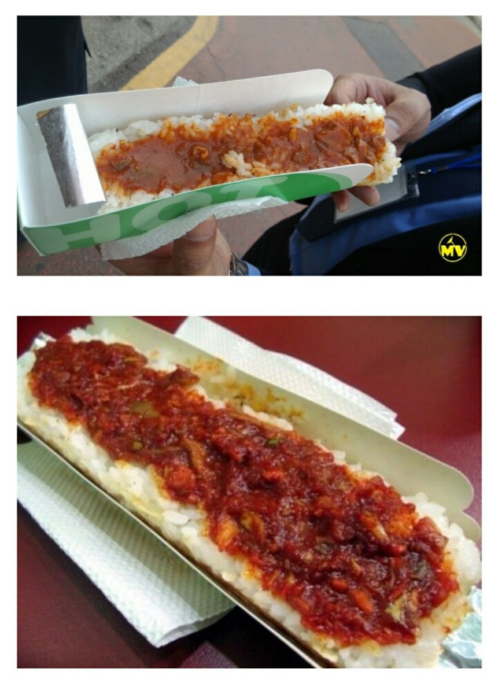 사람들이 잘 모르는 음식 | 인스티즈