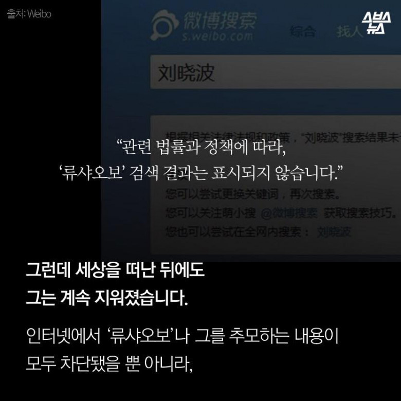 빈 의자가 받은 상 | 인스티즈