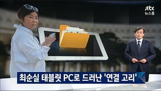 족하다 이미지