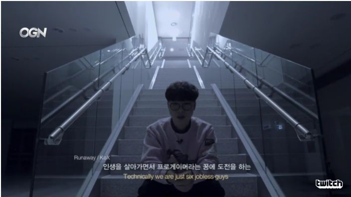 프로게이머를 하는 이유 | 인스티즈