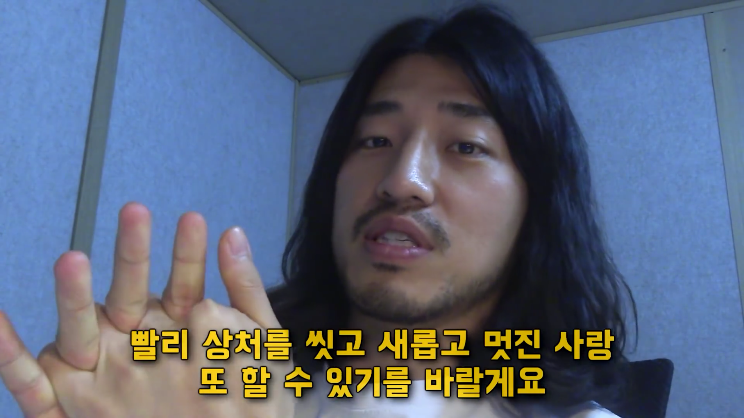 친구의 연인을 가로채는 사람들의 특징 | 인스티즈