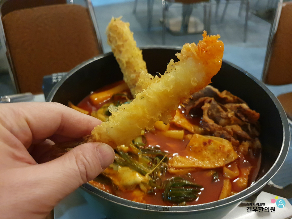 을지분식 이미지