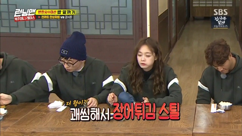 복원 전문가 이광수.jpg | 인스티즈