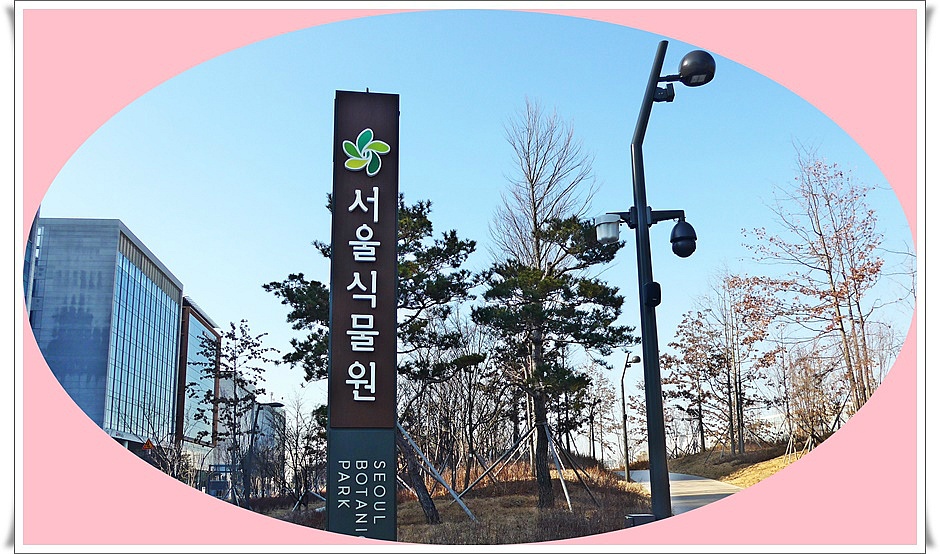 풍경화원 이미지
