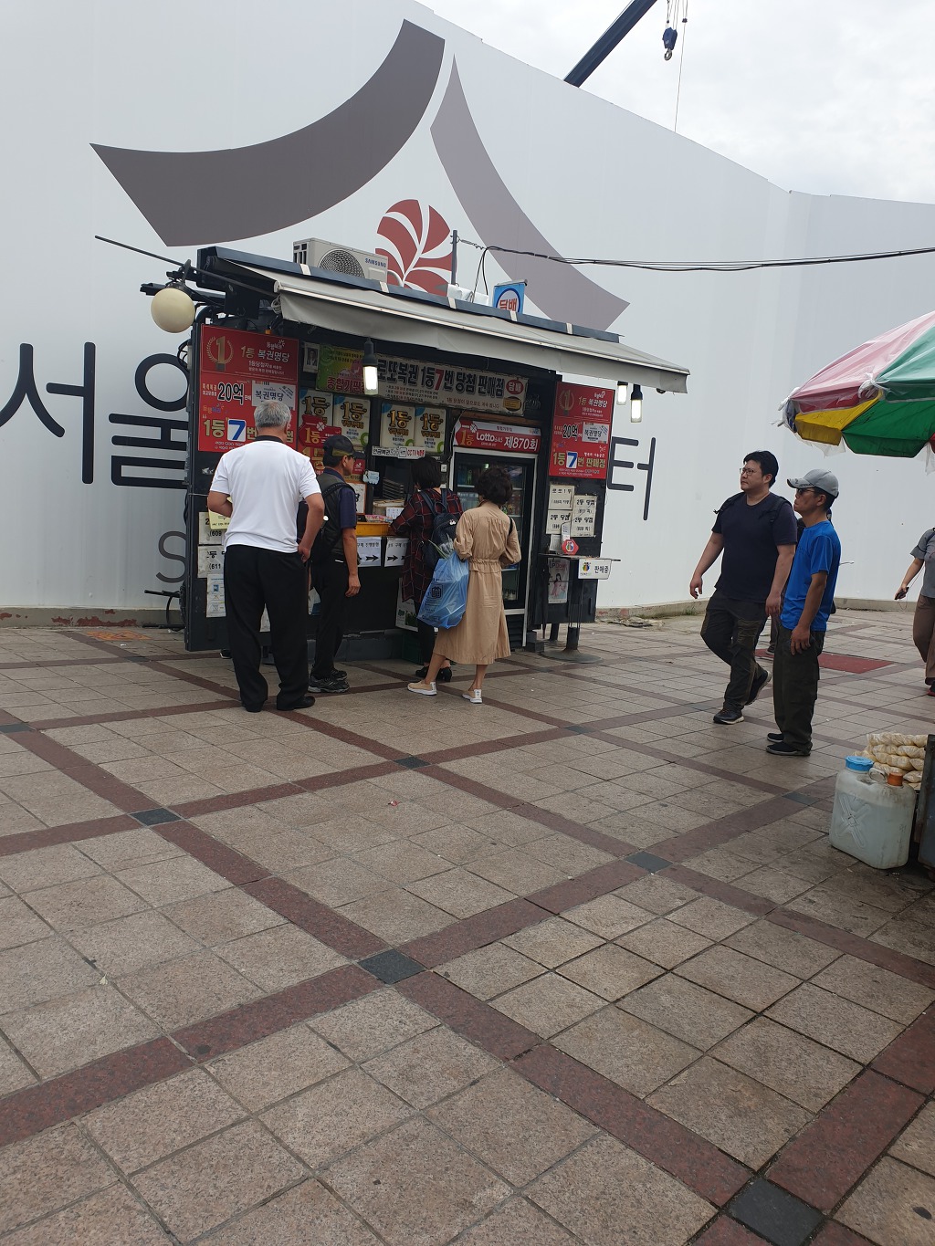 가판대 이미지