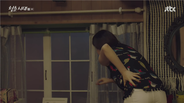 [드라마] 청춘시대 시즌1 14 | 인스티즈