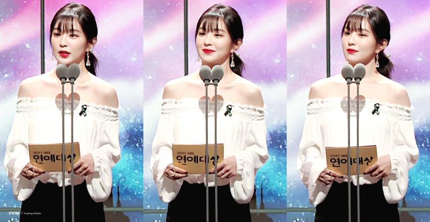2017 SBS 연예대상 레드벨벳 아이린 | 인스티즈