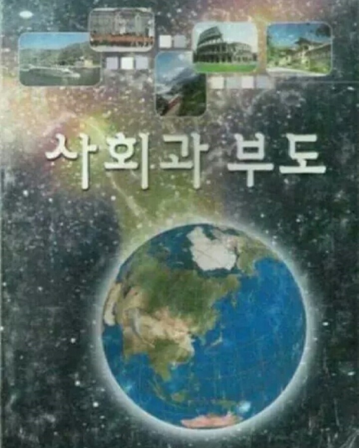 어느 쭉빵회원의 떡볶이 후기 | 인스티즈