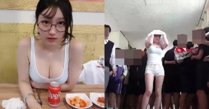 중학교 들어가서 옷 벗으며 생방송한 아프리카 BJ | 인스티즈