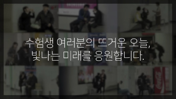 저기 죄송한데, 혹시 휴지 있으세요? | 인스티즈