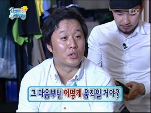 ???... 이럴거면 차라리 몇백만원 갖고 오라 그러지!!! | 인스티즈