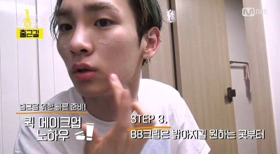 뷰티유투버 해도 될 것 같은 샤이니 키 | 인스티즈