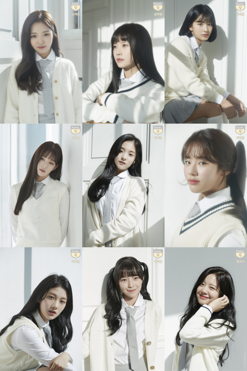 국내 최초로 MAMA 에서 데뷔하는 걸그룹 | 인스티즈