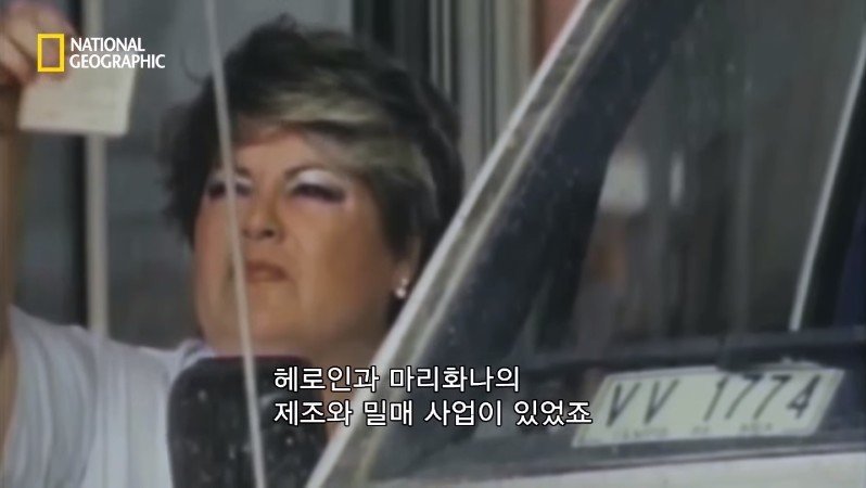 80년대 부자의 상징 코카인?.JPG | 인스티즈