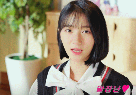 오마이걸 비니.gif | 인스티즈