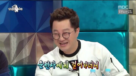 화를 낼 줄 모른다는 지상렬...jpg | 인스티즈