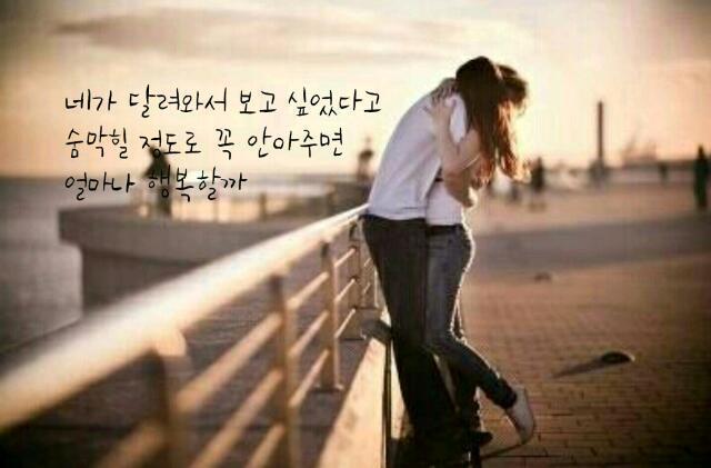 빵긋 이미지