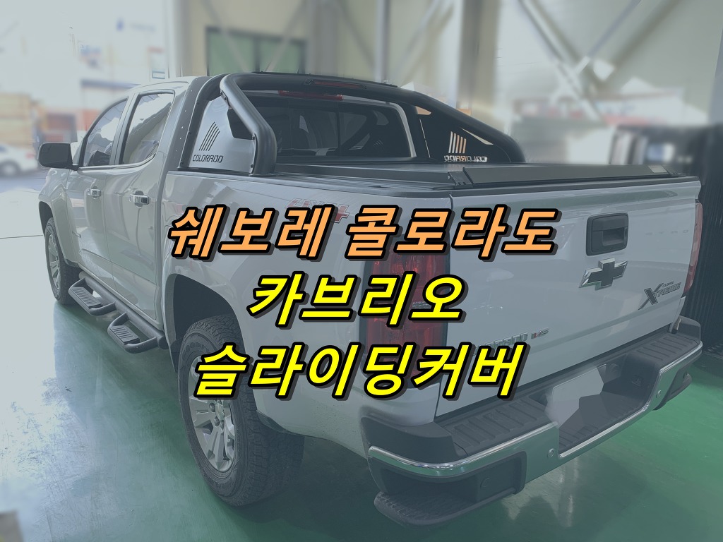 넥스피아 이미지