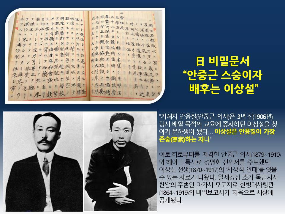 경기도소방학교 이미지