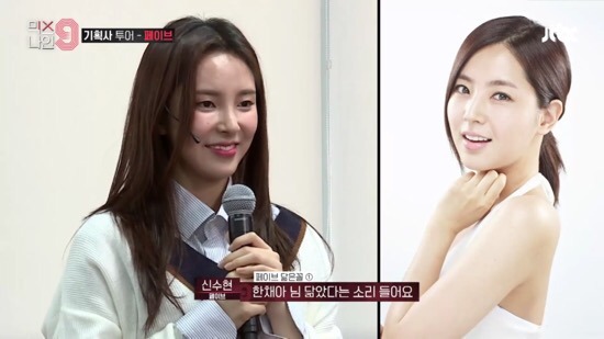 아임프롬 보컬학원 이미지