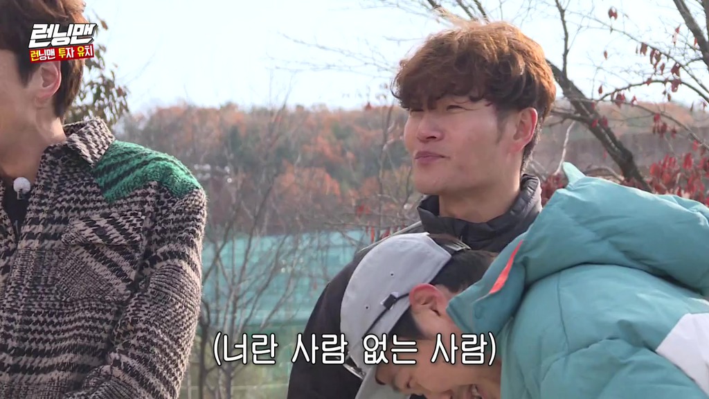 런닝맨] 하하가 안보이는 종국....세찬 생일날 | 인스티즈