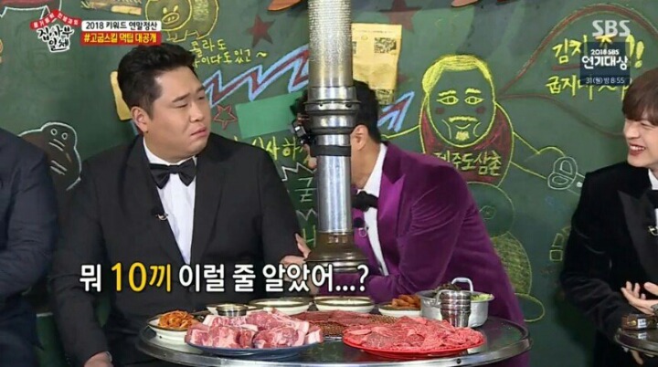 계속 실수하는 이승기ㄷㄷㄷㄷ | 인스티즈