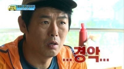 인블리 이미지