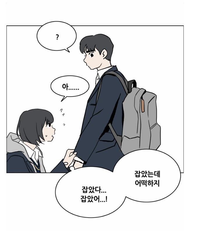 여름느낌과 잘 어울리는 웹툰 셋 (네이버,다음,레진 하나씩) | 인스티즈