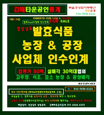 한림컴퍼니 이미지