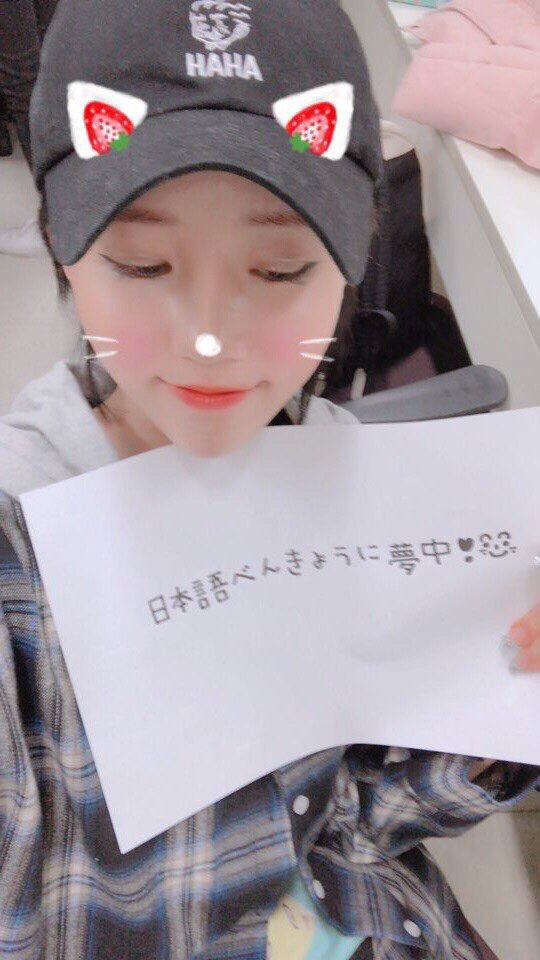 [러블리즈] 잘 때가 된 것 같아서 명은이 | 인스티즈