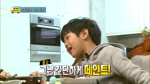 [아빠어디가?] 7살 준수의 아는 영어 총집합(feat.물감).jpg | 인스티즈