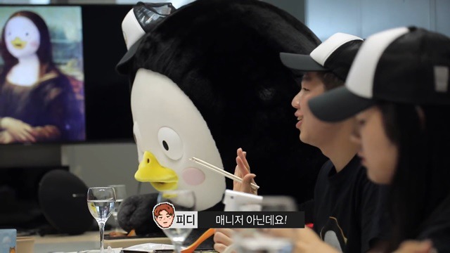 SBS간 EBS 자이언트 펭TV 펭수 | 인스티즈