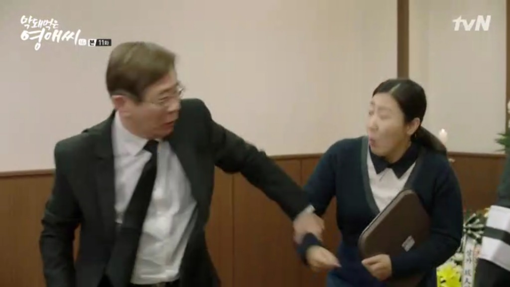[막영애] 해도 해도 너무한 도를 지나친 라미란 | 인스티즈