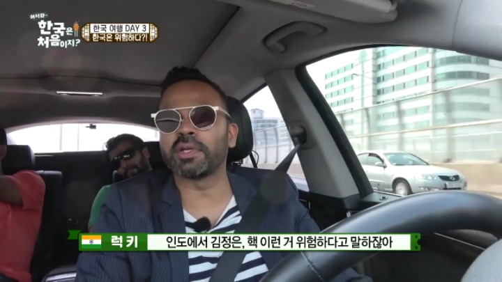 남북 문제에 대한 왜곡 기사를 보고 이탈리아 신문사로 직접 연락한 알베르토.jpg | 인스티즈