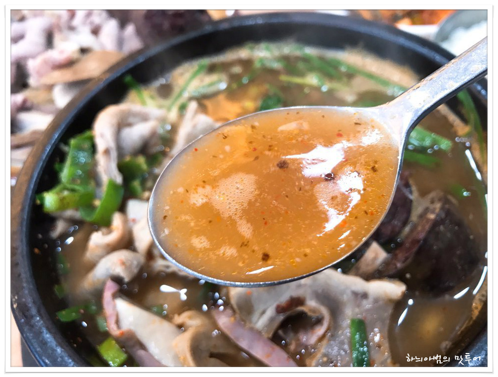 전주순대국밥 이미지