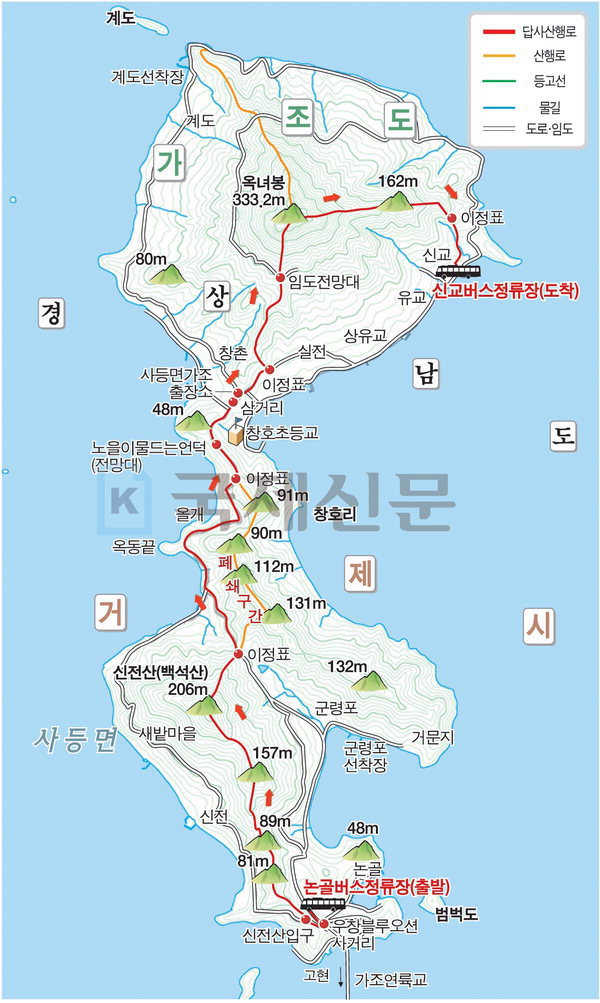구암주유소 이미지