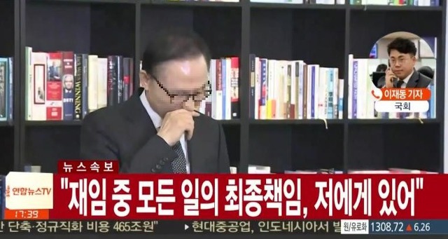 띵박의 | 인스티즈
