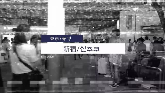후쿠시마 수산물이 안전하다고 주장하는 일본인에게 후쿠시마 물을 줘봤다 | 인스티즈