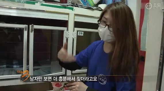는 남자가 시러 ㅜㅅ° | 인스티즈