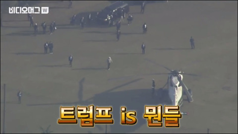 일본의 트럼프 접대 수준.jpg | 인스티즈