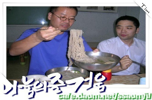 편의점 도시락 신상품 먹고 싶어서 숨겨둠ㅋㅋ | 인스티즈