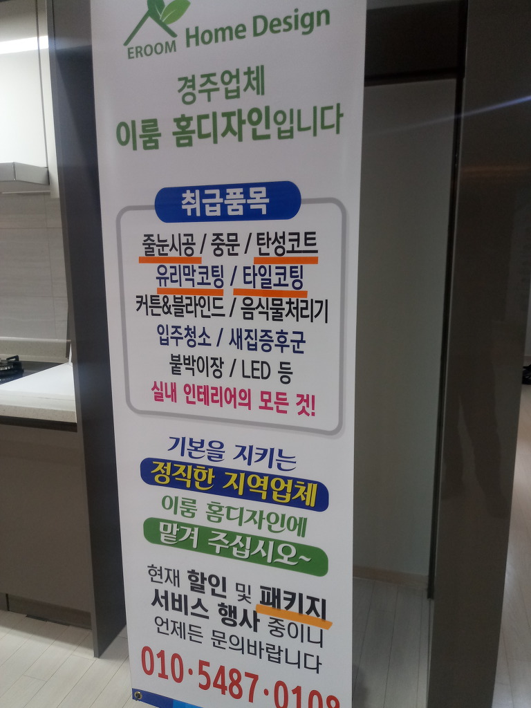 지&주디자인 이미지