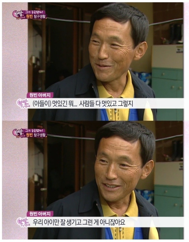 한국 최고 CG 장인의 겸손함.jpg | 인스티즈