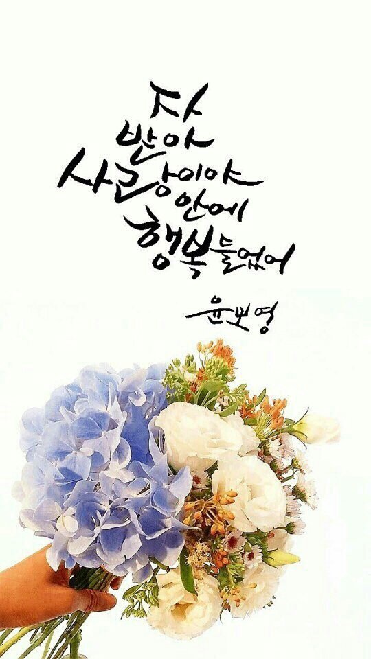 인생은생방송 이미지